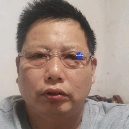 江西上饶汪