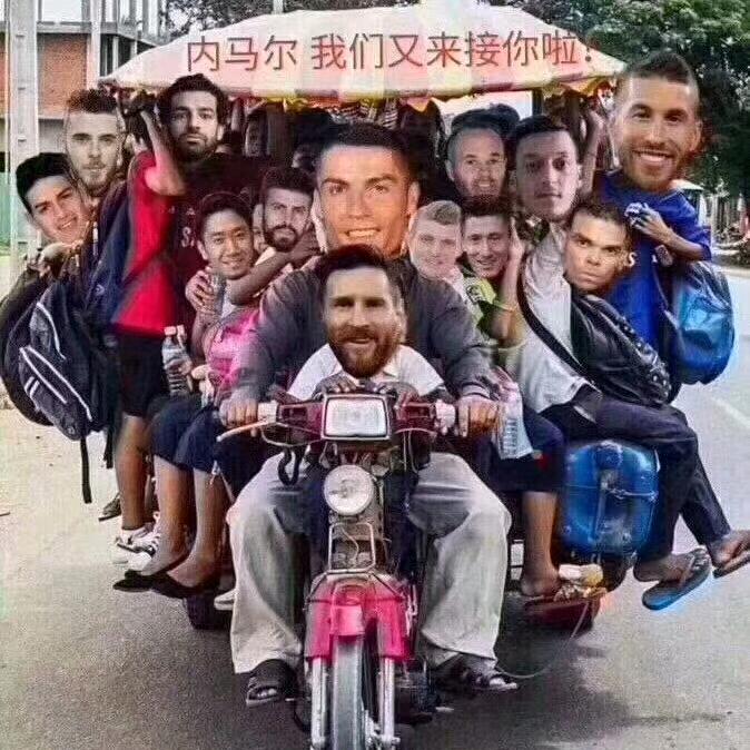 自由之光