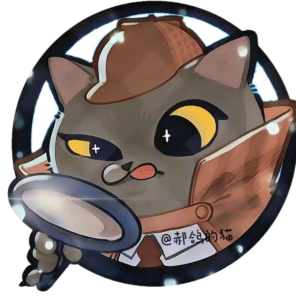 吃驴的猫