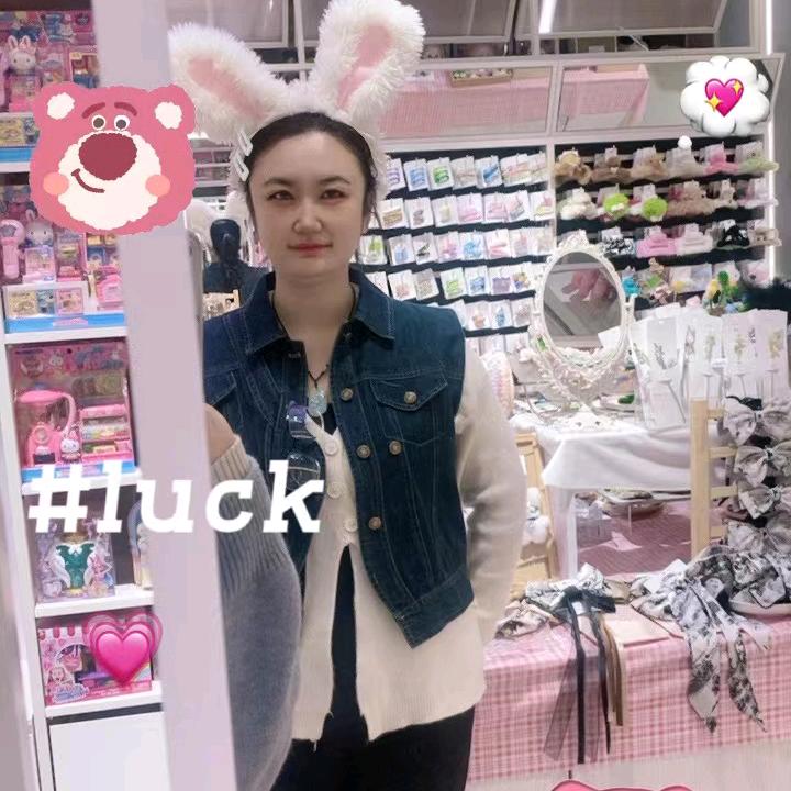 ☆娟