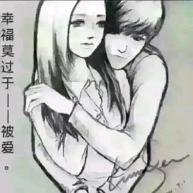@☾⋆᭄煙雨人間ご💞ꦿ@