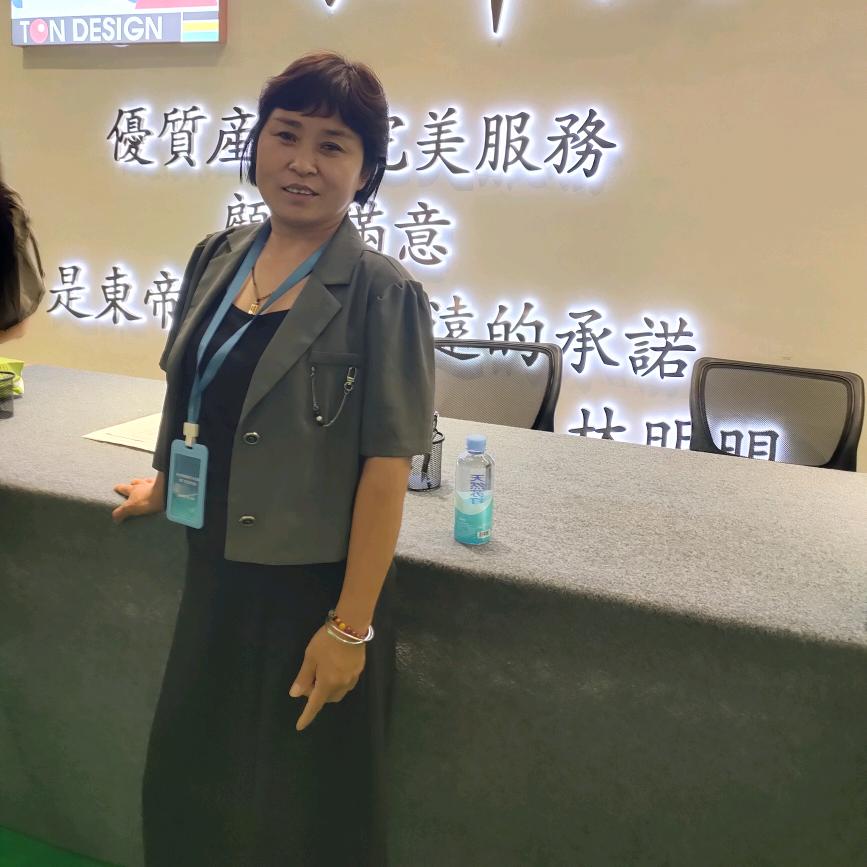 罗曼罗兰爱鹿笙家纺