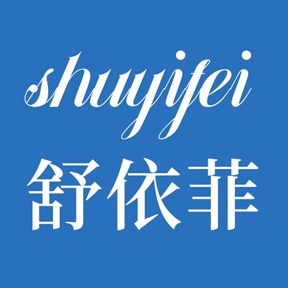 网红风工厂店