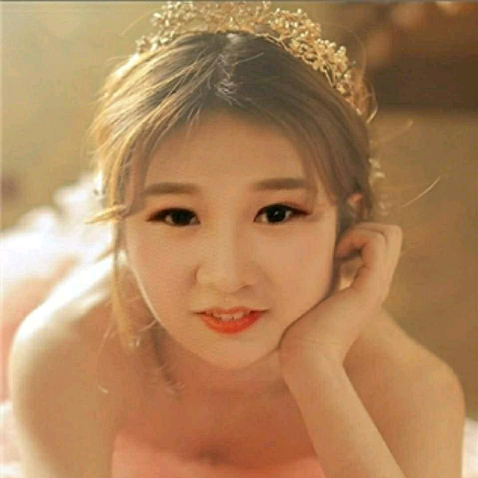 姣