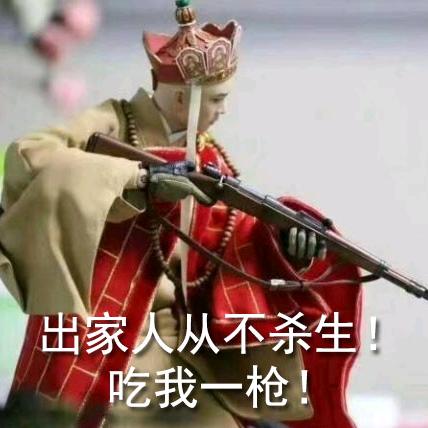 秋殇别恋