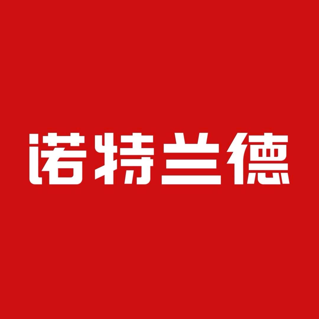 诺特兰德官方营养健康直播间