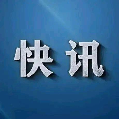 振兴乡村
