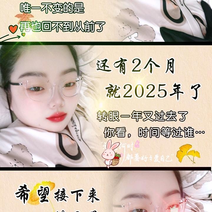小洁