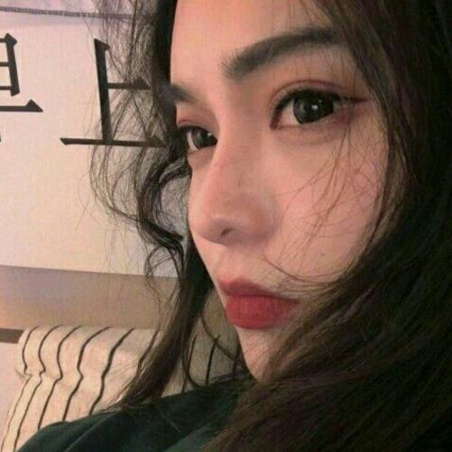 小柒染