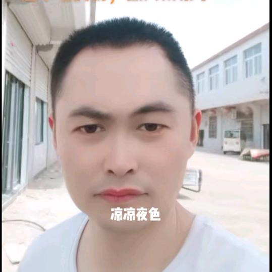 美好的明天