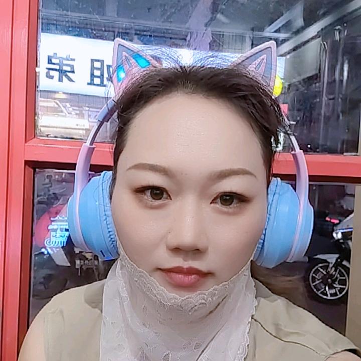 ღ᭄姐是🍒限量໌ᮨ版