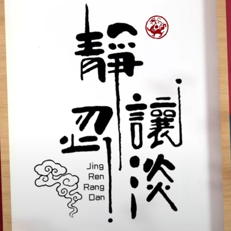 এ杯中烈酒໌ᮨ🚬敬余生🍶དྷ༗
