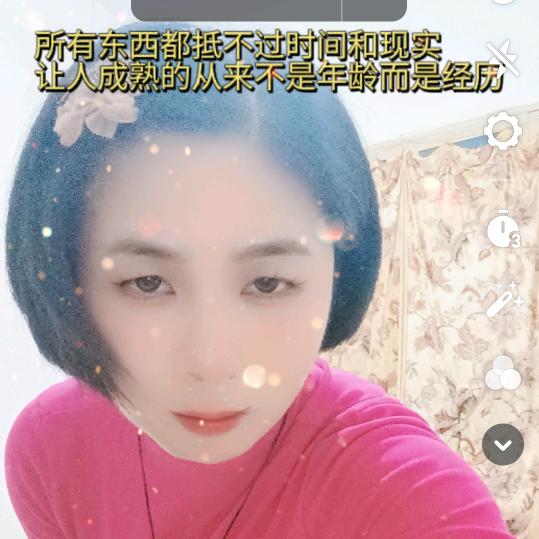 突然之间恨透这个世界。谢谢朋友们点赞