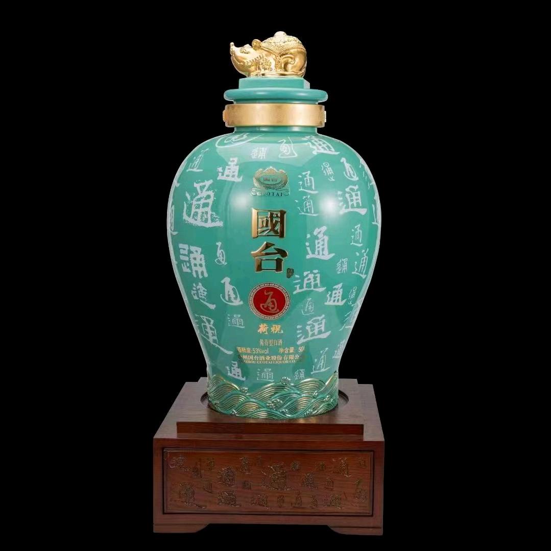 炫