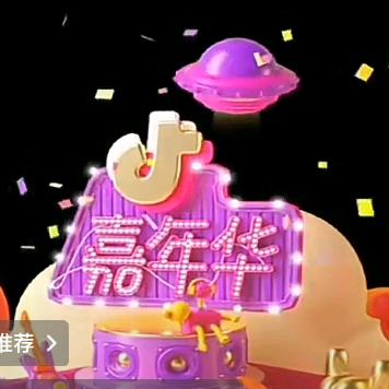 ❤️十方🌹春冬❤️