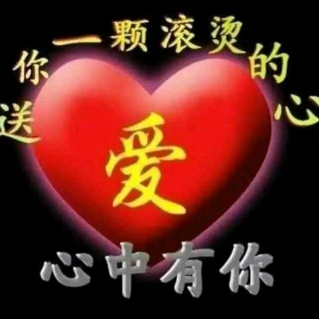 玲玲