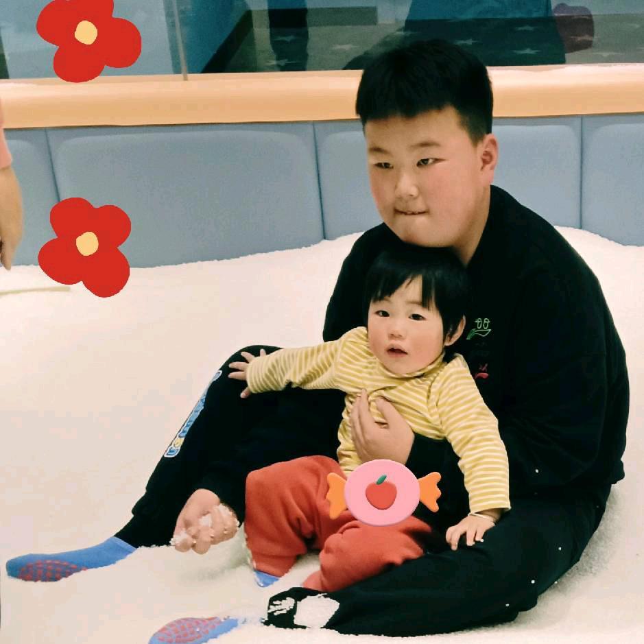 为你停刘