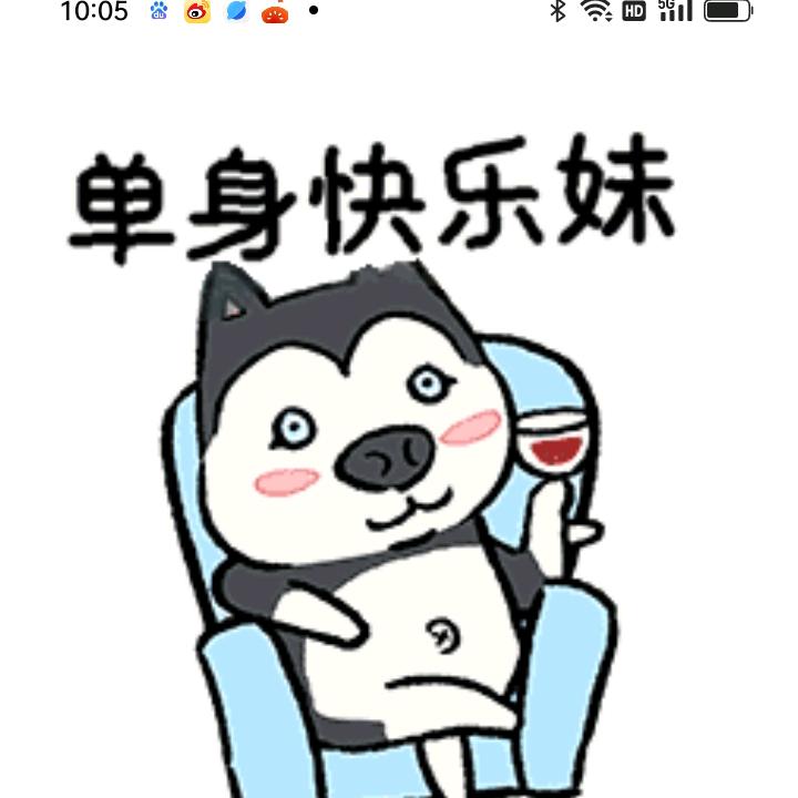 韦抒杏谁需要安监控联系