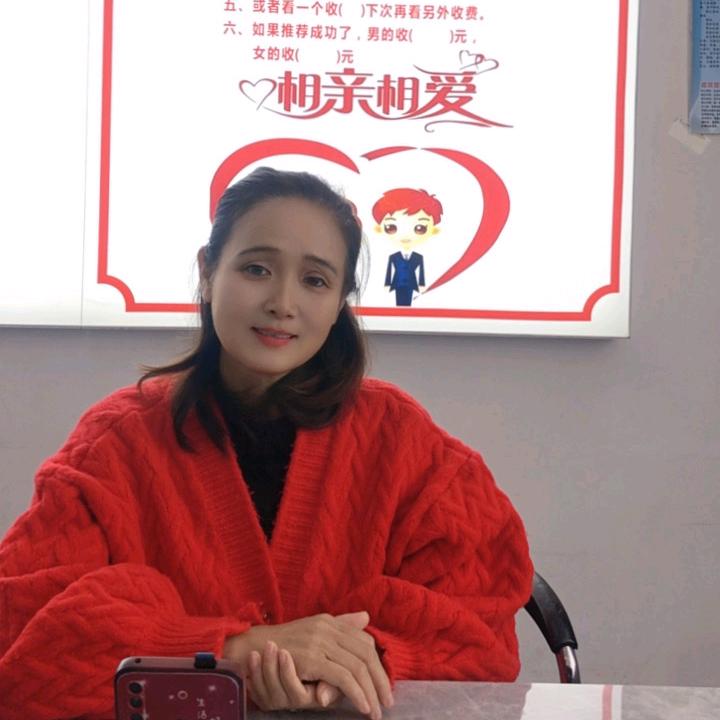 田姐 （专业红娘）湘潭市雨湖区楠竹山镇