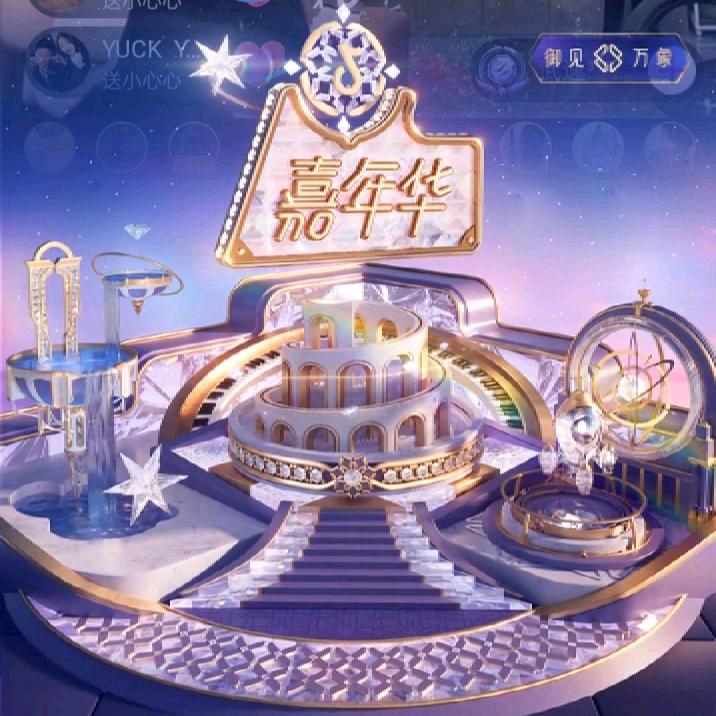 ℯ⃝陳子豪 【助力号】