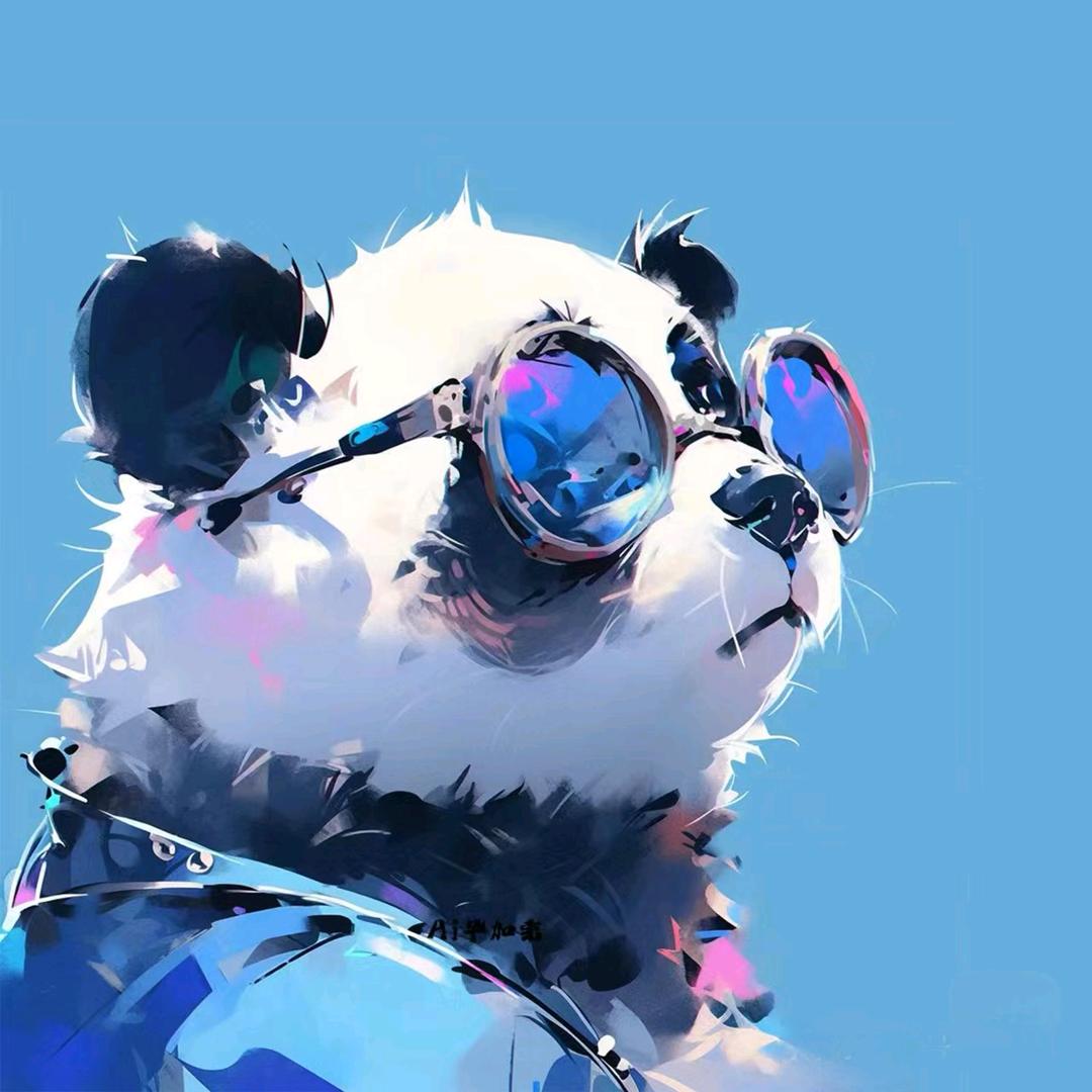 四海