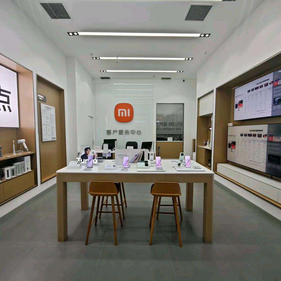 丽彩潮流港小米之家