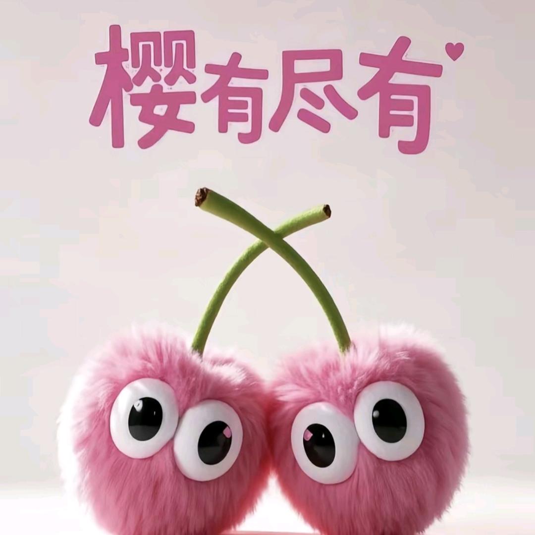 贝贝百货