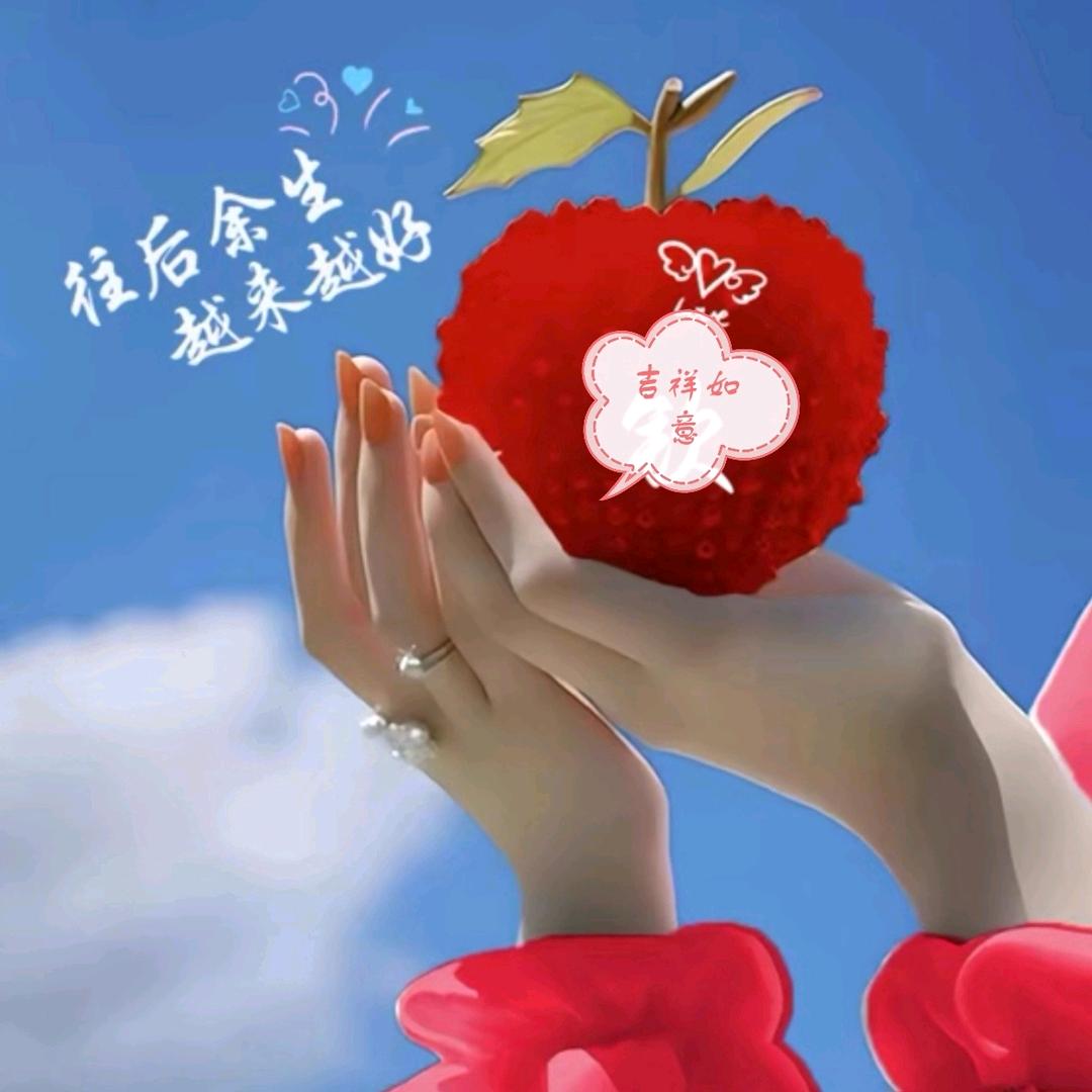 淡雅倾心《拒绝私聊》