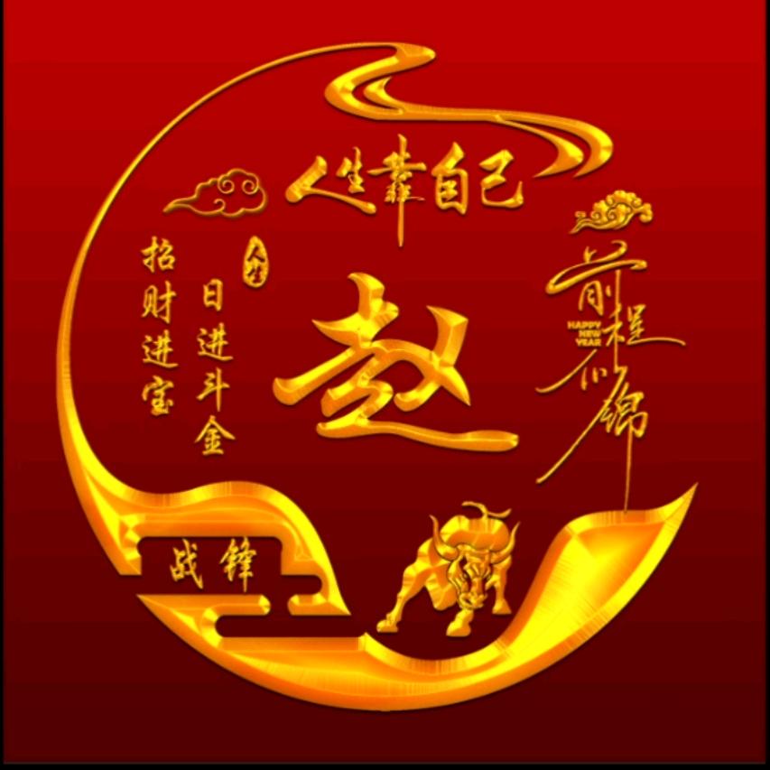 美丽的天空