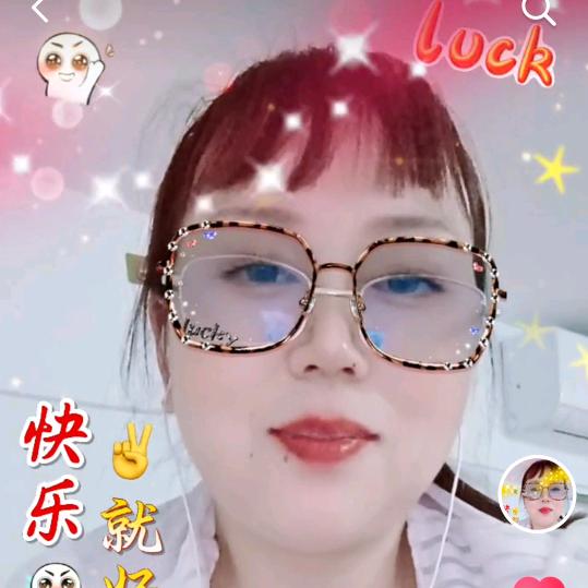 长琴