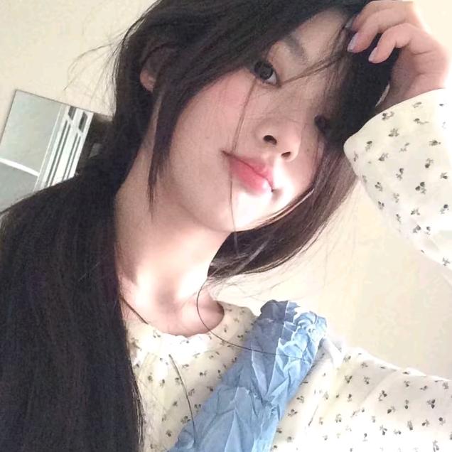 淺沫