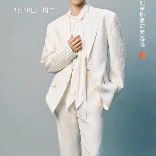 努力拼搏发发发