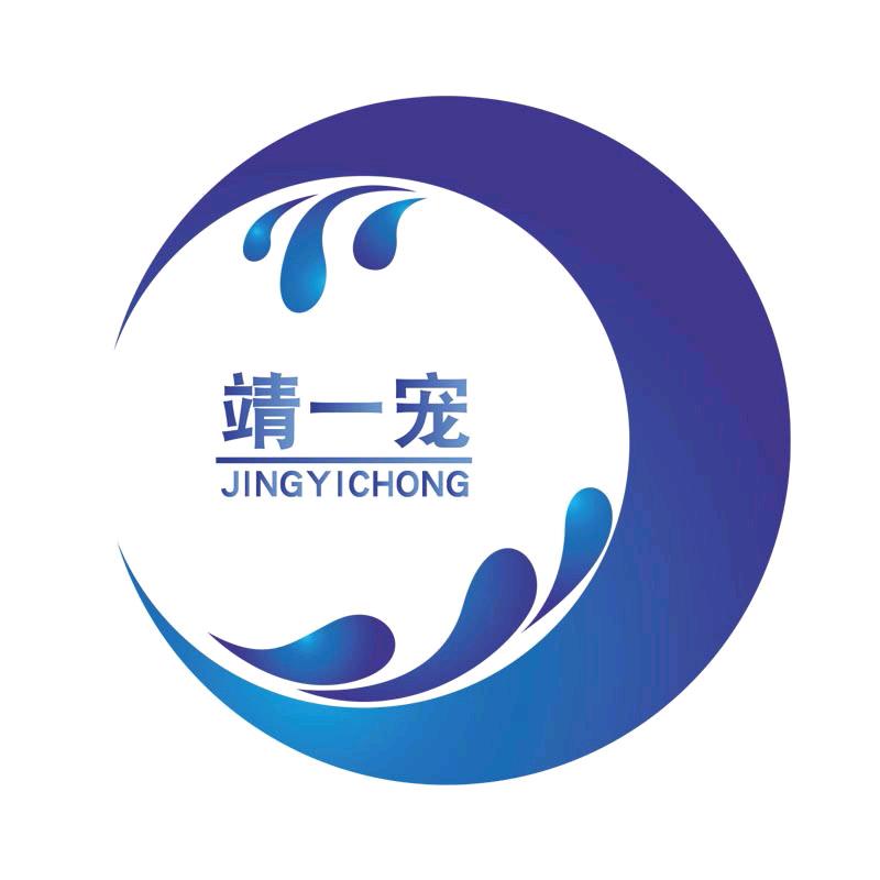 靖一宠潍坊靖语宠物用品有限公司宠物用品专卖店