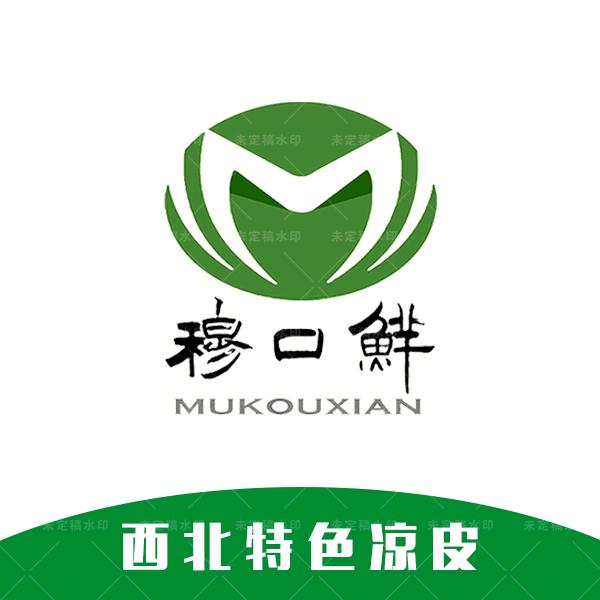 穆口鲜大西北特色食品