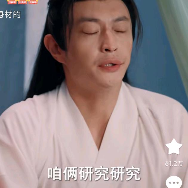 江澜