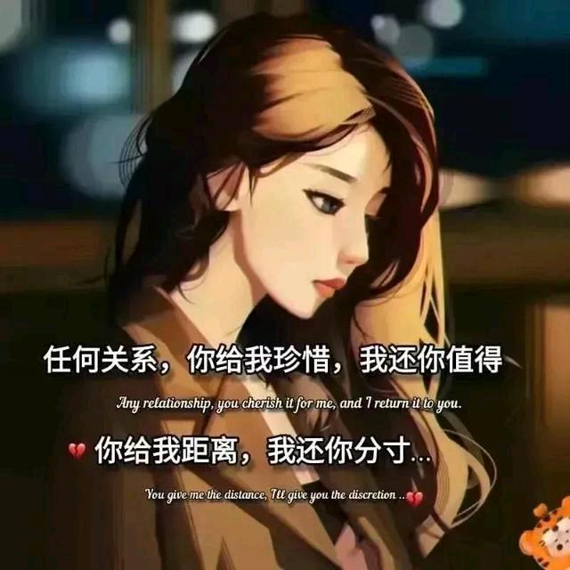 星辰电台🍉