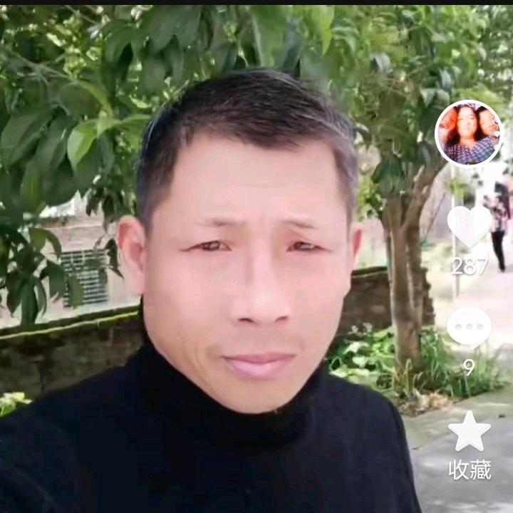 九霄云外