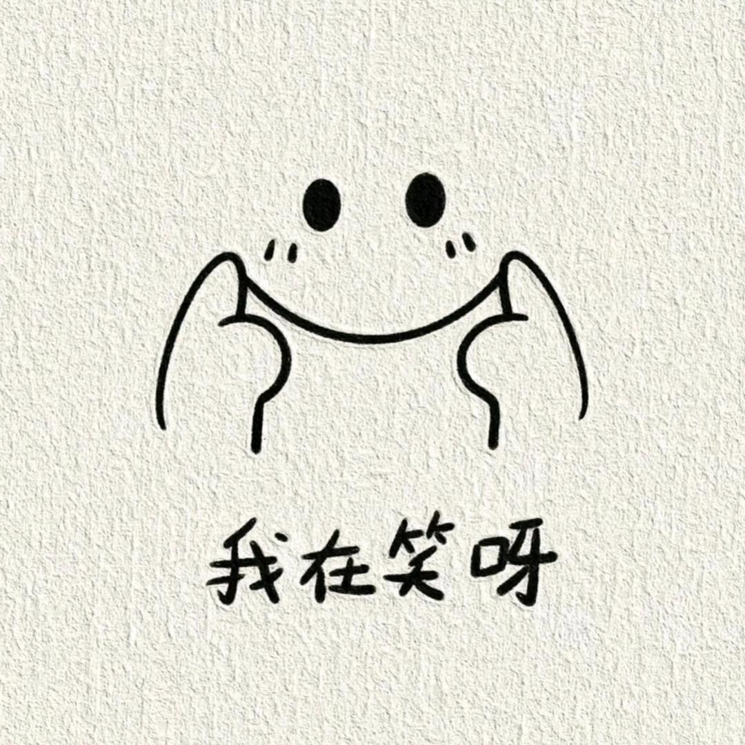 大耳朵倪倪ʕ •ᴥ•ʔ