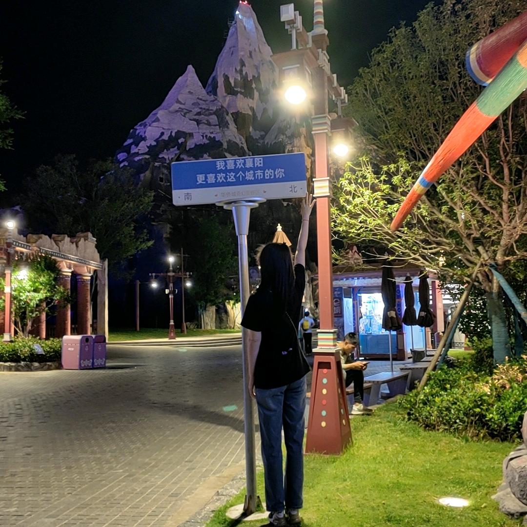 💋吴家ꦿ꯭菇凉꧔ꦿ᭄💞
