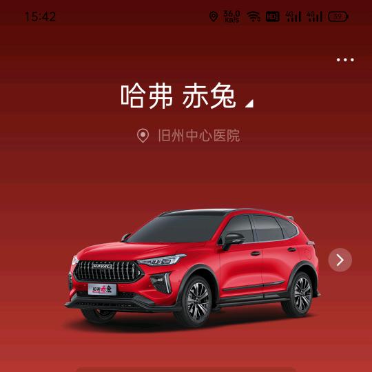 情怀(布衣阿哥)