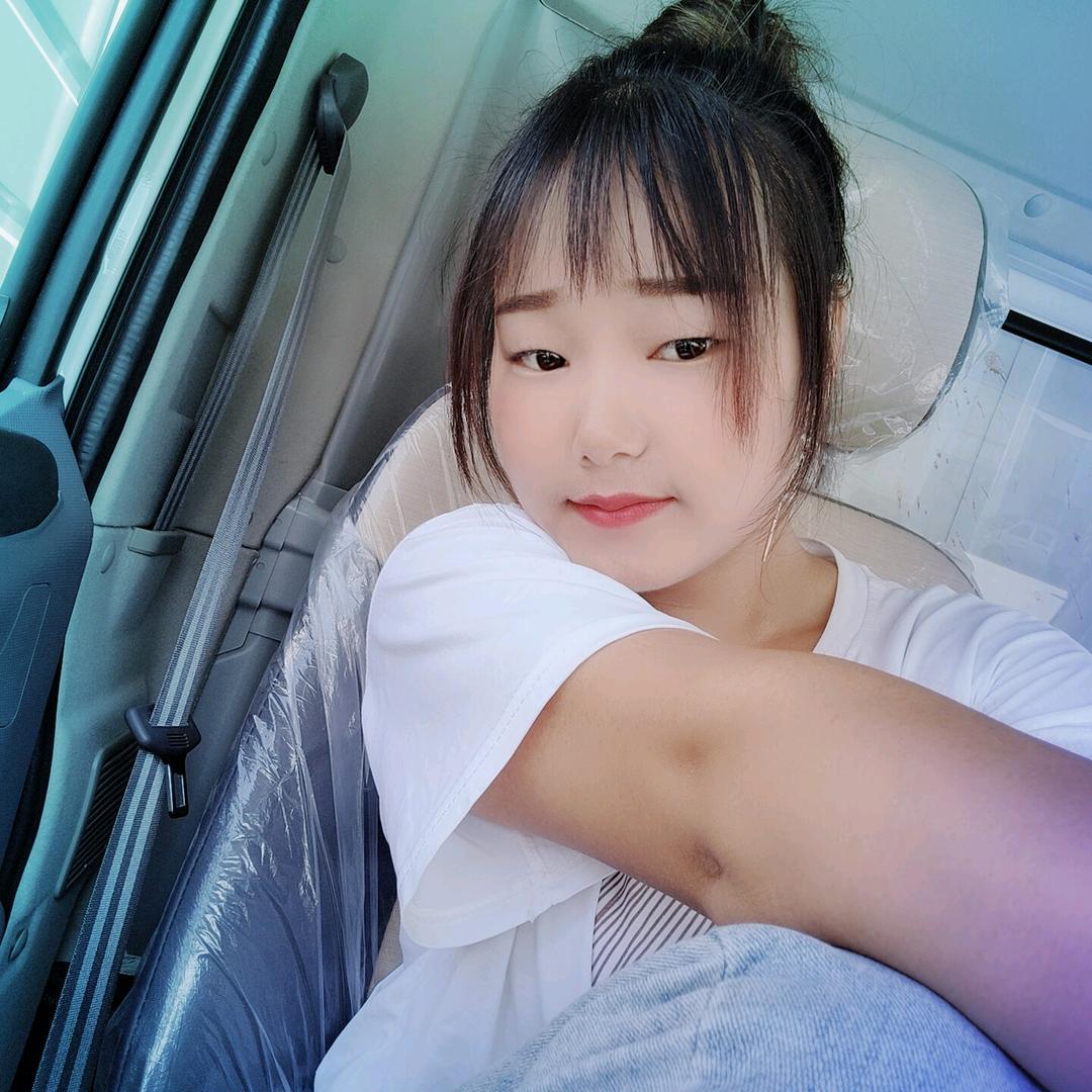 珊珊吖