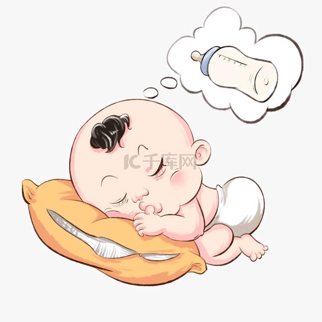 唯馨💞