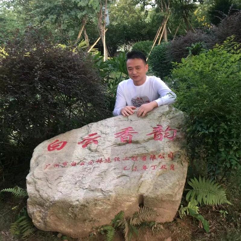 🔥平安喜乐🔥