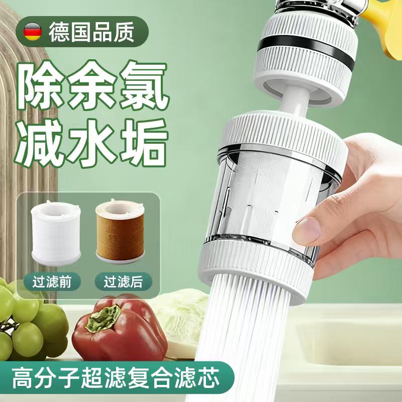 。。。。。。。