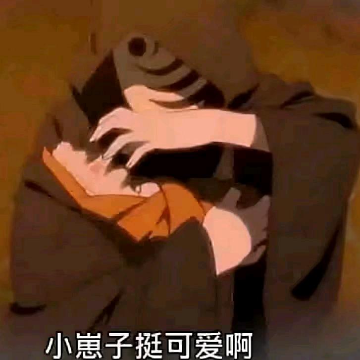 user7705823876187夜雨