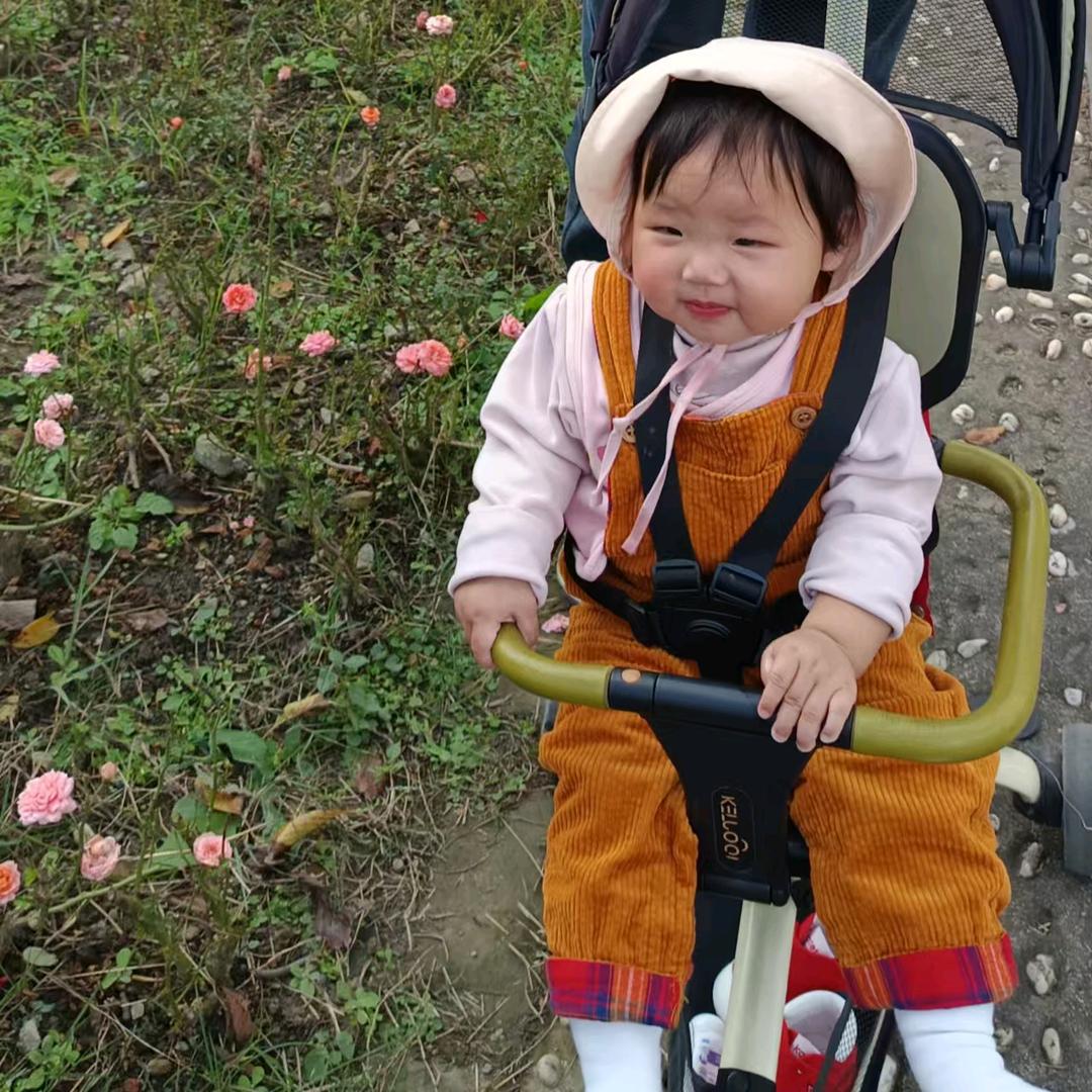 花样年华