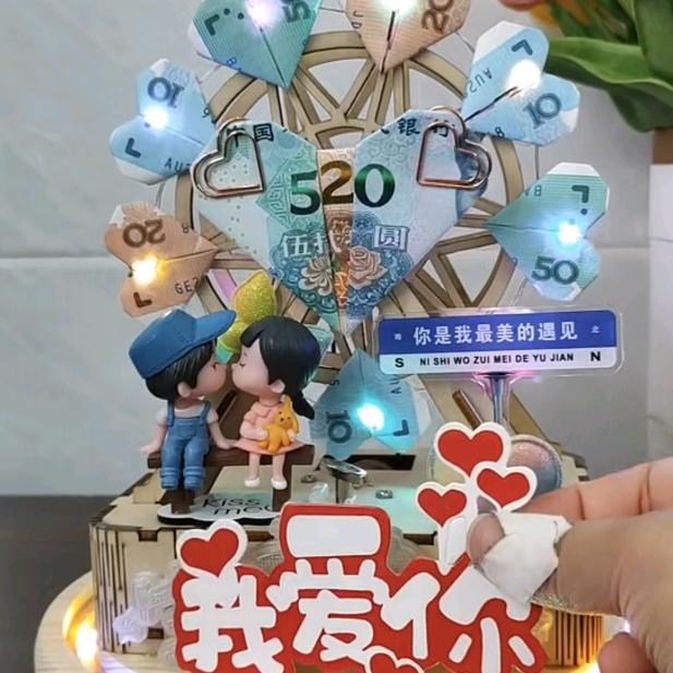 💗梁性且随风。💗