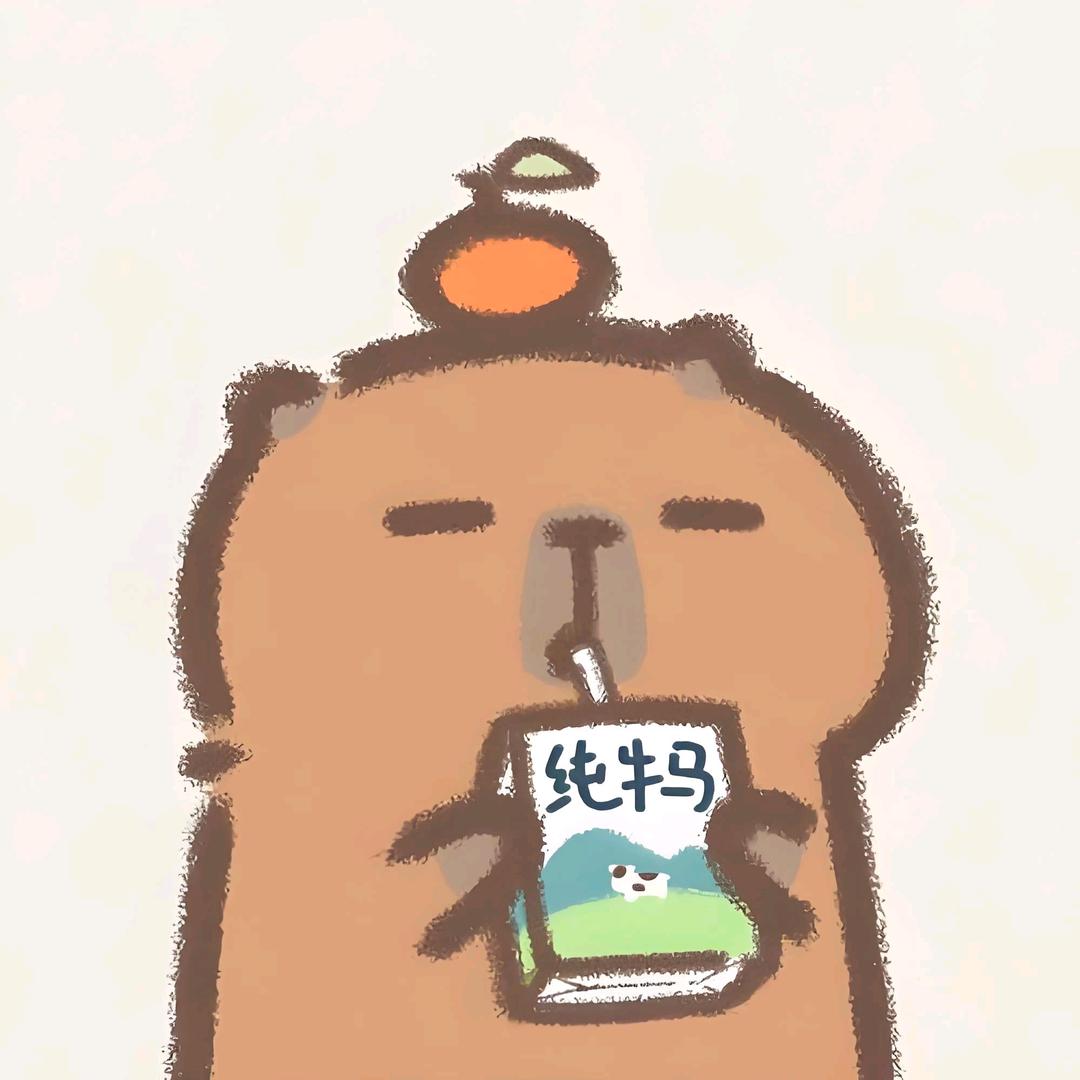 秋秋（永劫无间）