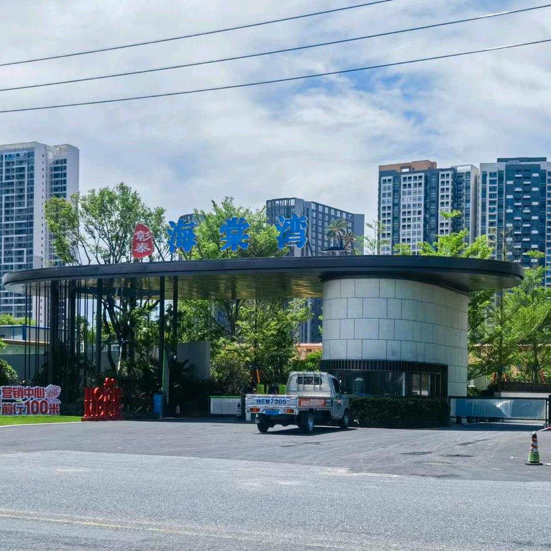 大鱼海景度假公寓