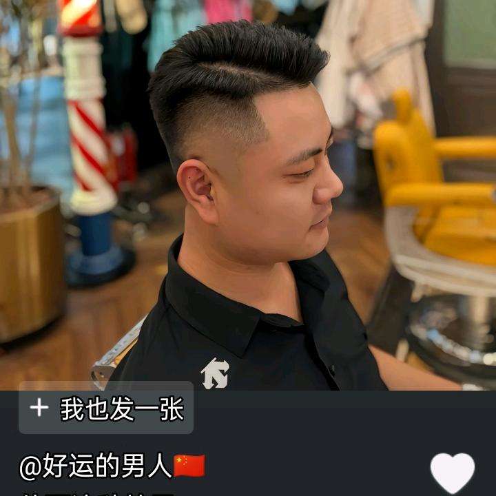那又怎样